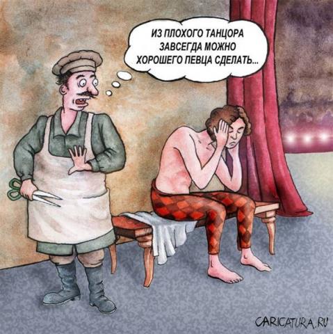 Как из плохого дня сделать хороший Как из плохого дня сделать хороший